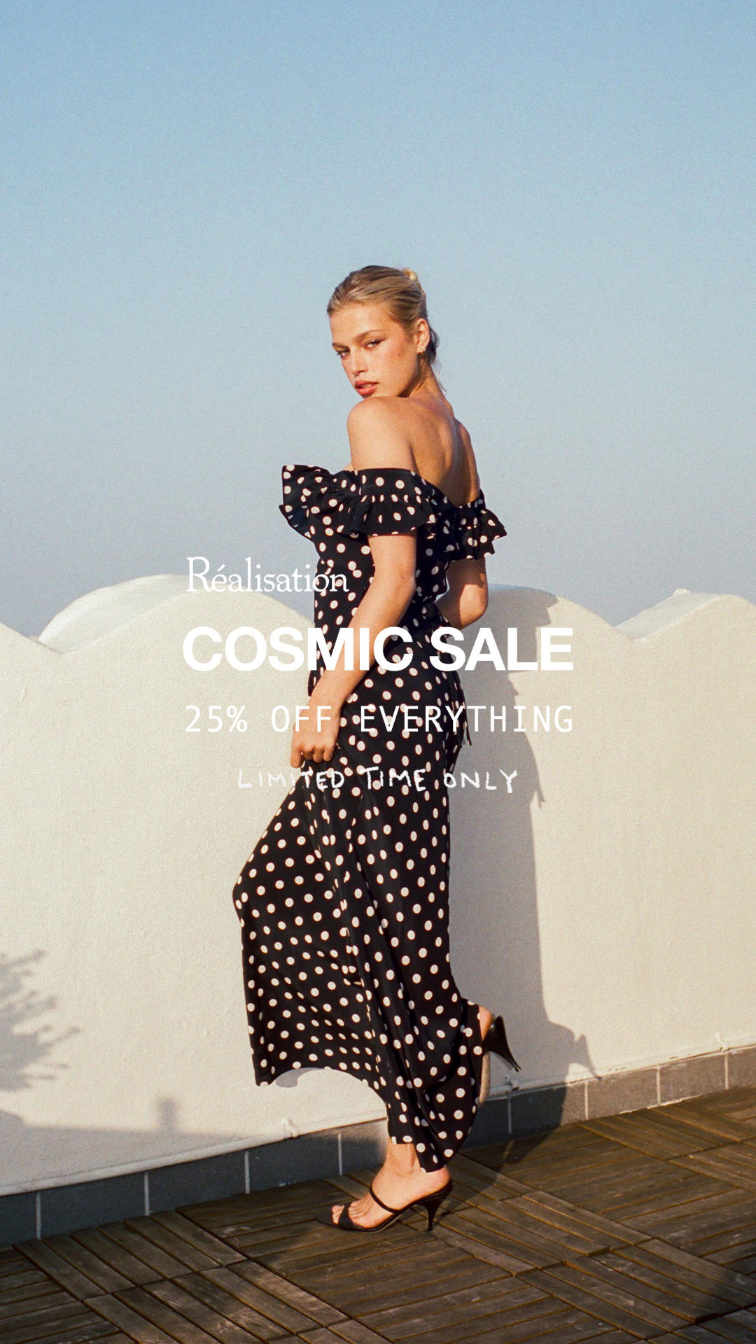 cosmic-sale-mobile-3.jpg