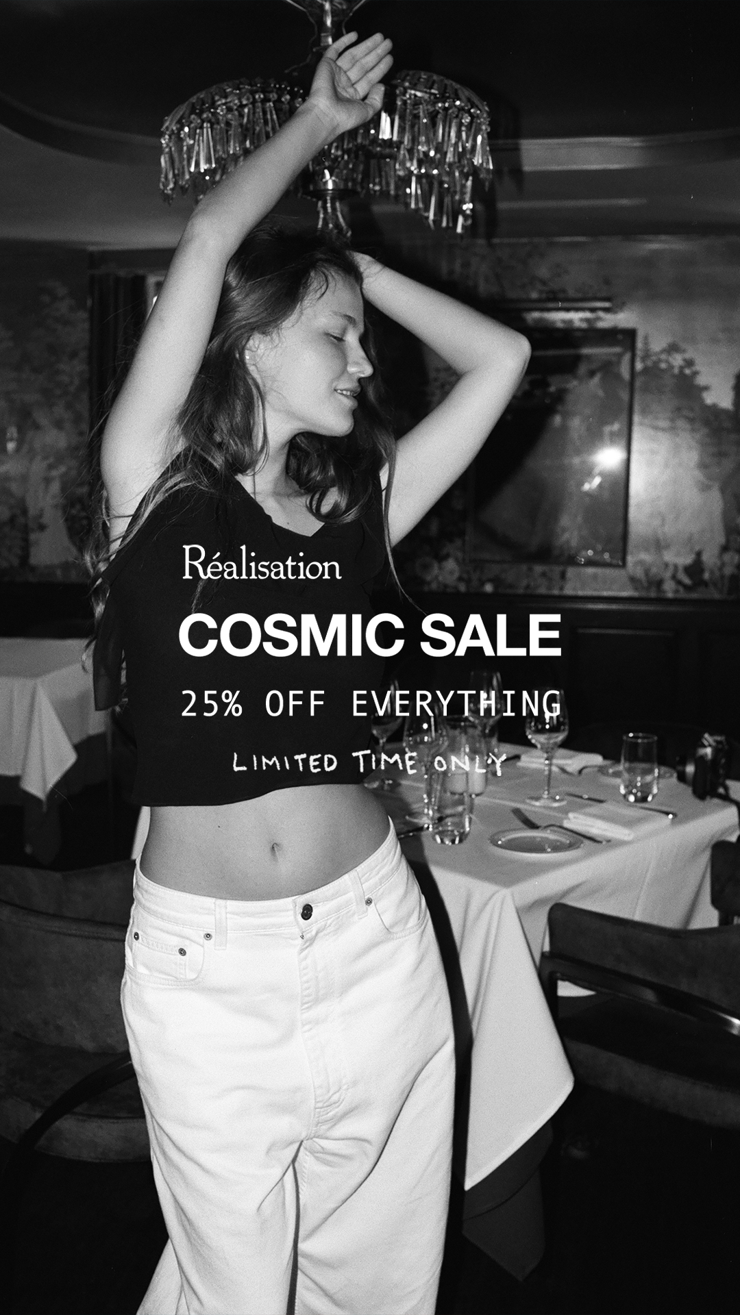 cosmic-sale-mobile-4.jpg